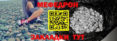 MDMA Пугачёв