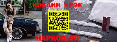 mix Пыть-Ях