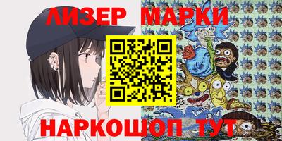 MDMA Пугачёв