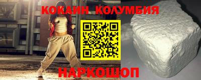 MDMA Пугачёв