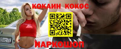 крисы Пушкино