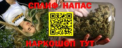 mix Пыть-Ях