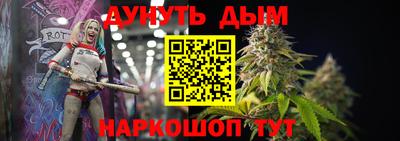 mix Пыть-Ях