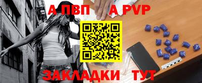 MDMA Пугачёв