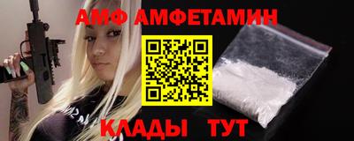 MDMA Пугачёв