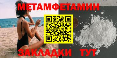 mix Пыть-Ях