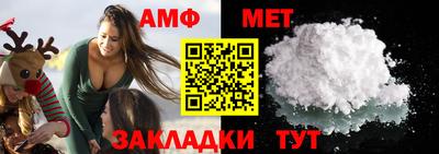 MDMA Пугачёв