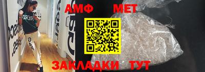 MDMA Пугачёв