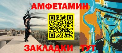 MDMA Пугачёв