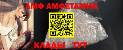 крисы Пушкино