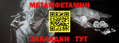 MDMA Пугачёв