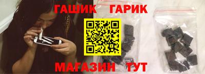 mix Пыть-Ях