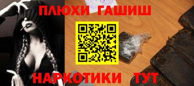 MDMA Пугачёв