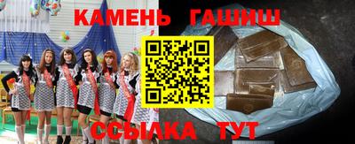 MDMA Пугачёв