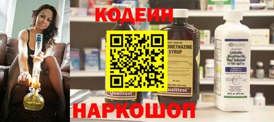 MDMA Пугачёв