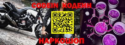 крисы Пушкино