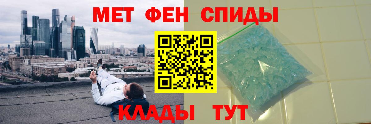 Кокаин Рыбинск